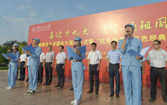 点击查看原图